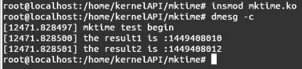 Linux内核API mktime