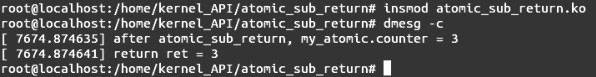 Linux内核API atomic_sub_return