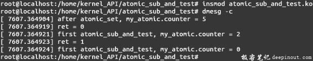Linux内核API atomic_sub_and_test