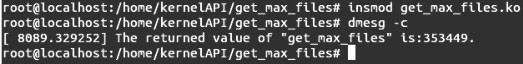 Linux内核API get_max_files