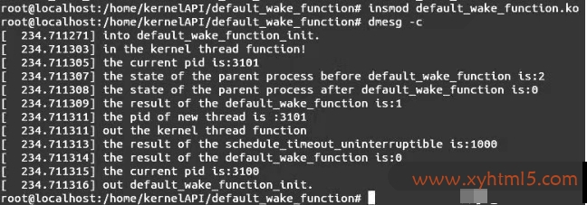Linux内核API default_wake_function