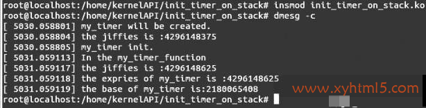Linux内核API init_timer_on_stack