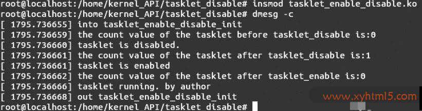 Linux内核API tasklet_disable