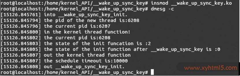 Linux内核API __wake_up_sync_key