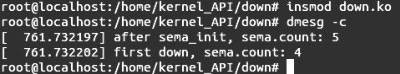 Linux内核API down