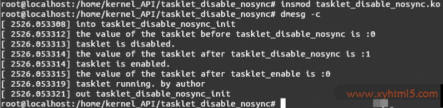Linux内核API tasklet_disable_nosync
