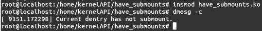 Linux内核API have_submounts
