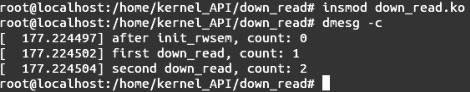 Linux内核API down_read