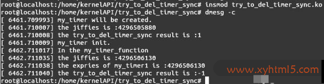 Linux内核API try_to_del_timer_sync