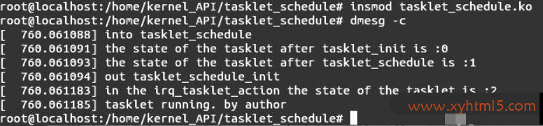 Linux内核API tasklet_schedule