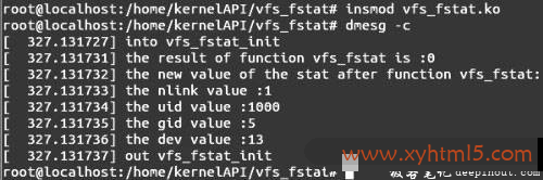 Linux内核API vfs_fstat