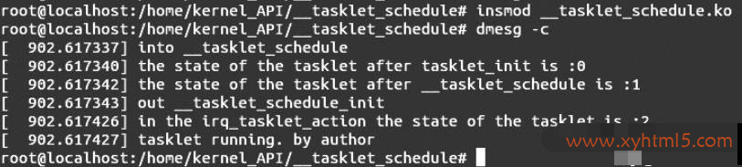 Linux内核API __tasklet_schedule
