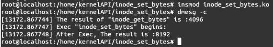 Linux内核API inode_set_bytes