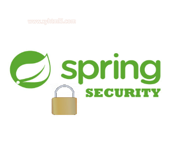 Spring Security教程