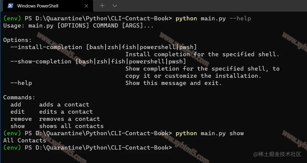 Python使用rich Type和tinydb构建联系人通讯录 炫意html5